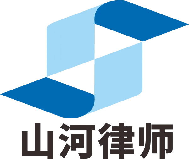 从货款纠纷到借款违约 企业债务风控启示录